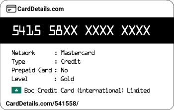Card Details: 541558