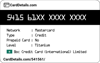 Card Details: 541561