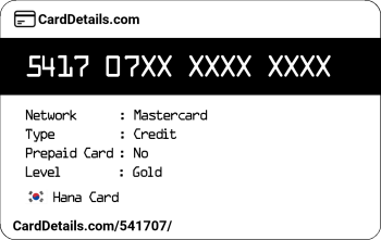 Card Details: 541707