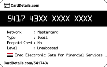 Card Details: 541743
