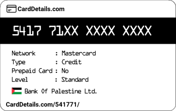 Card Details: 541771