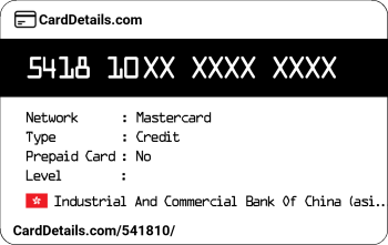 Card Details: 541810