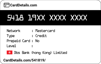 Card Details: 541819