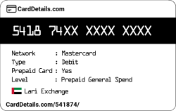Card Details: 541874