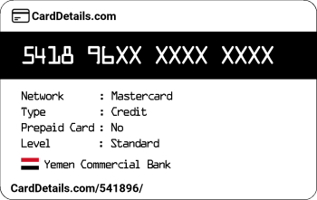 Card Details: 541896