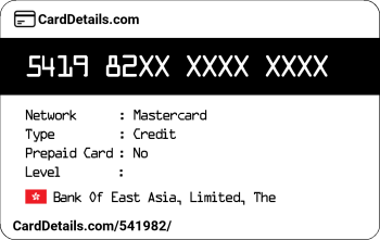 Card Details: 541982