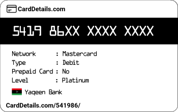 Card Details: 541986
