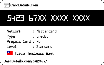 Card Details: 542367
