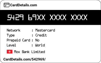 Card Details: 542969