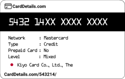 Card Details: 543214