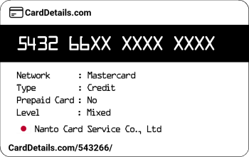 Card Details: 543266