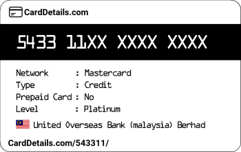 Card Details: 543311