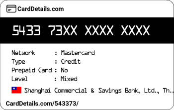 Card Details: 543373