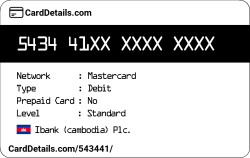 Card Details: 543441