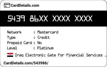 Card Details: 543986
