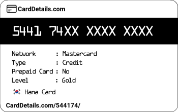 Card Details: 544174