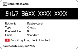 Card Details: 546738