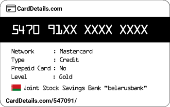 Card Details: 547091