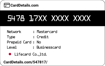 Card Details: 547817