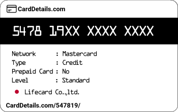 Card Details: 547819