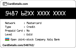 Card Details: 548762