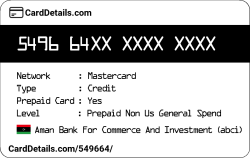 Card Details: 549664