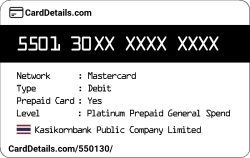 Card Details: 550130