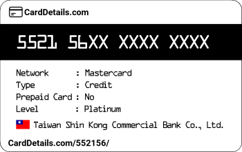 Card Details: 552156