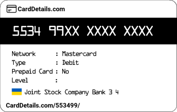 Card Details: 553499