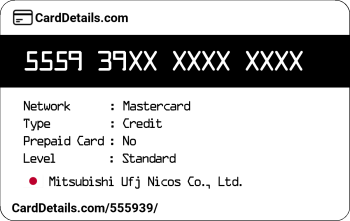 Card Details: 555939