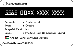 Card Details: 558500