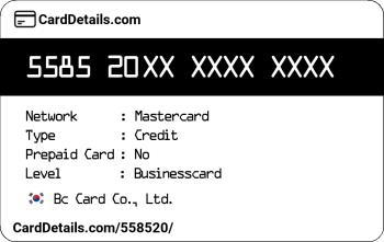 Card Details: 558520