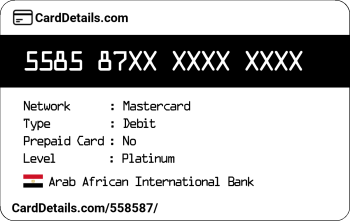 Card Details: 558587