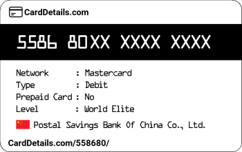Card Details: 558680