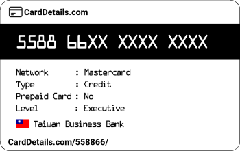 Card Details: 558866