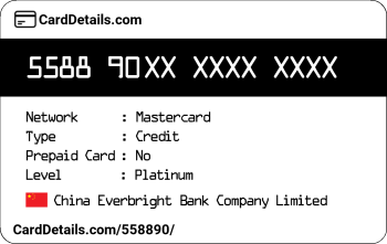 Card Details: 558890