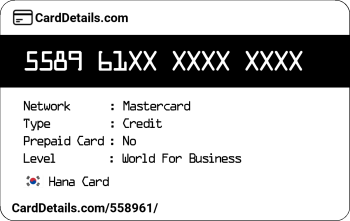 Card Details: 558961