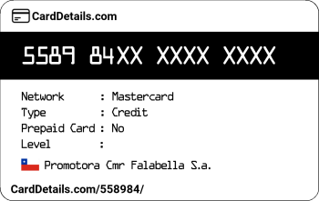 Card Details: 558984