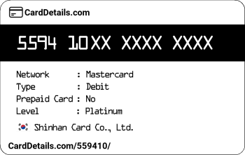 Card Details: 559410