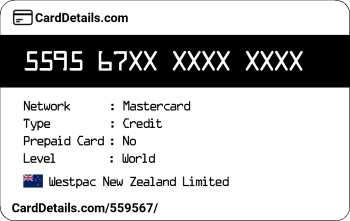 Card Details: 559567
