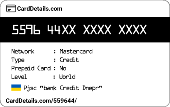 Card Details: 559644