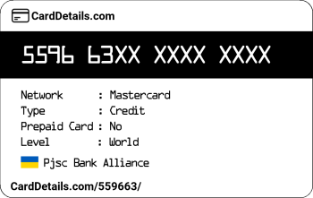 Card Details: 559663