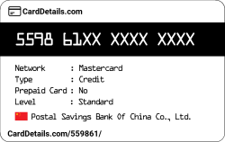 Card Details: 559861