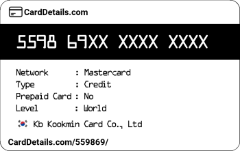 Card Details: 559869
