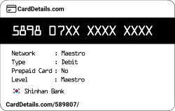Card Details: 589807
