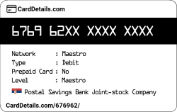Card Details: 676962