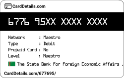 Card Details: 677695